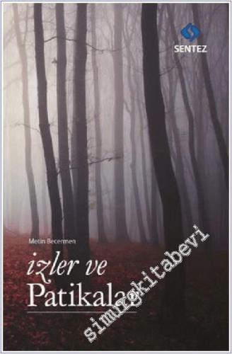 İzler ve Patikalar -        2017