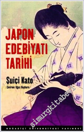 Japon Edebiyatı Tarihi -        2012