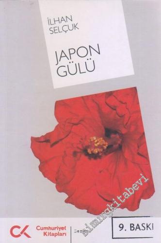 Japon Gülü -        2007