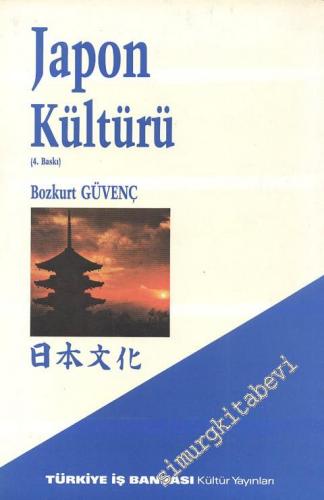 Japon Kültürü (Nihon Bunka)