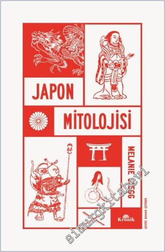 Japon Mitolojisi -        2025