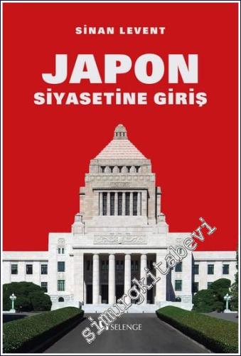 Japon Siyasetine Giriş - 2024
