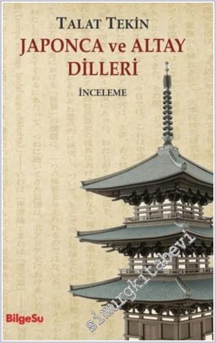 Japonca ve Altay Dilleri -        2025