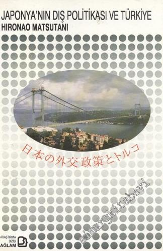 Japonya'nın Dış Politikası ve Türkiye -        1995