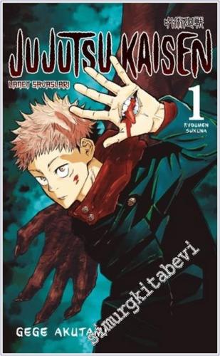 Jujutsu Kaisen 1 : Lanet Savaşları -        2021