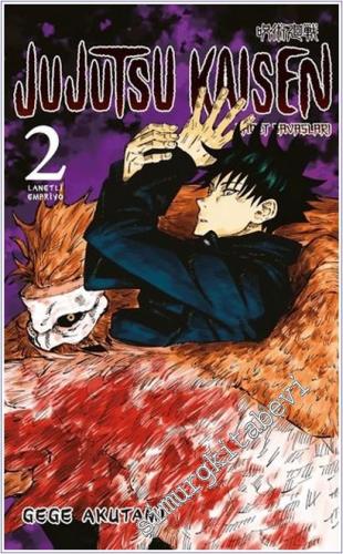 Jujutsu Kaisen 2 : Lanetli Embriyo -        2024
