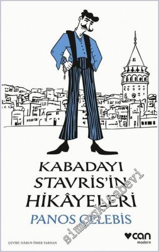 Kabadayı Stavris'in Hikayeleri -        2025