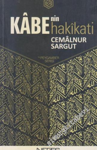 Kâbe'nin Hakikati