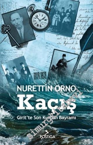 Kaçış: Girit'te Son Kurban Bayramı -