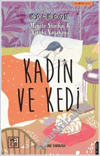 Kadın ve Kedi -        2025