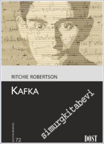 Kafka -        2007