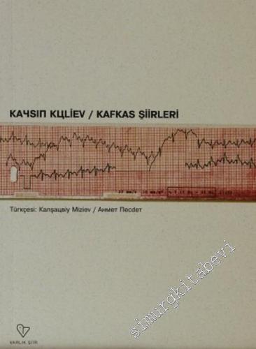 Kafkas Şiirleri -        2001