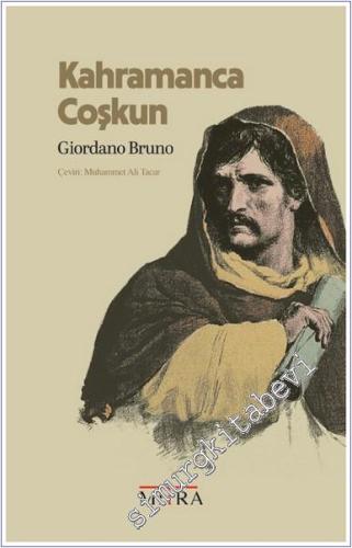 Kahramanca Coşkun -        2025