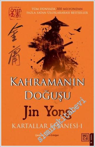 Kahramanın Doğuşu: Kartallar Efsanesi 1 -        2025