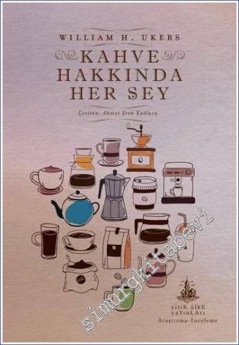 Kahve Hakkında Her Şey -        2025