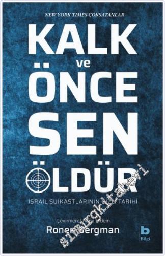 Kalk ve Önce Sen Öldür: İsrail Suikastlerinin Gizli Tarihi -        2025