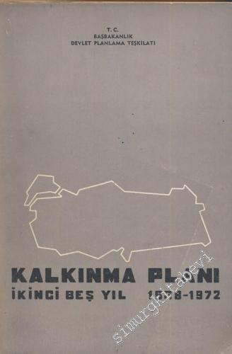 Kalkınma Planı: İkinci Beş Yıl (1968 - 1972)
