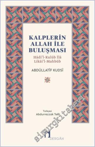 Kalplerin Allah İle Buluşması -        2025