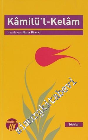Kamilü'l Kelam -