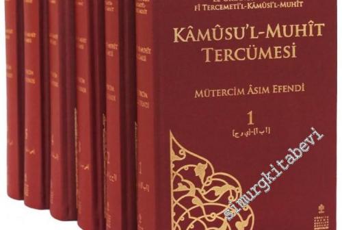 Kâmûsu'l-Muhît Tercümesi: el-Okyânûsu'l-Basît fî Tercemeti'l-Kâmûsu'l-Muhît - 6 CİLT TAKIM, ÇEVRİMYAZI -
