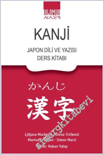 Kanji Japon Dili ve Yazısı Ders Kitabı -        2024