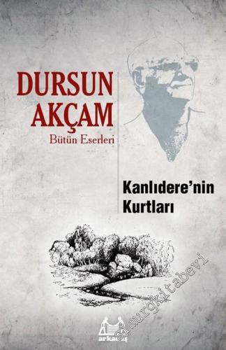 Kanlıdere'nin Kurtları -        1999