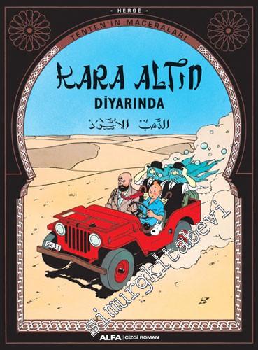 Kara Altın Diyarında - Tenten'in Maceraları 15 -        2024