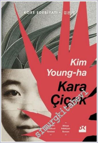 Kara Çiçek -        2025