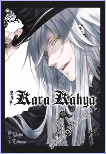 Kara Kahya - 14 -        2022