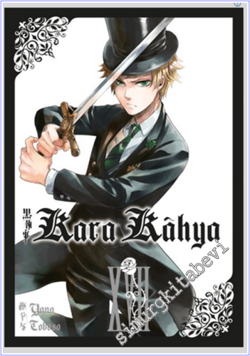 Kara Kahya - 17 -        2023