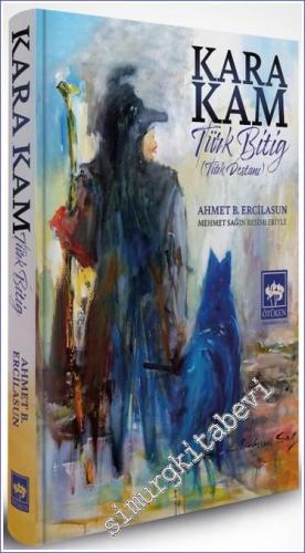 Kara Kam -        2022