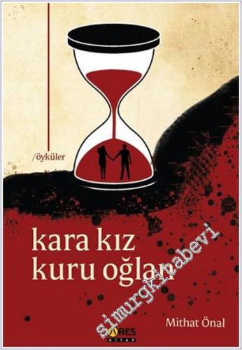 Kara Kız Kuru Oğlan -        2025