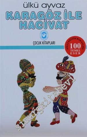 Karagöz ile Hacivat -
