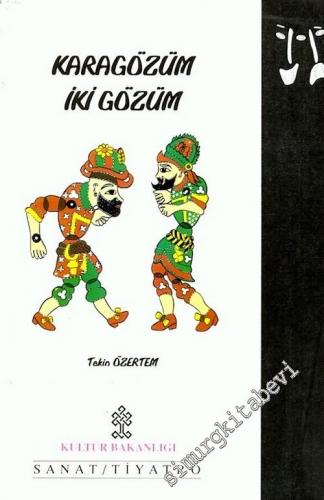 Karagözüm İki Gözüm -        1994