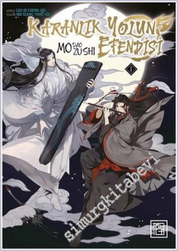 Karanlık Yolun Efendisi 1 -        2025