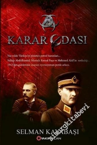 Karar Odası -        2015