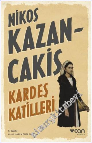 Kardeş Katilleri -        2023