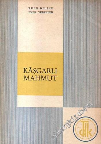Kaşgarlı Mahmut