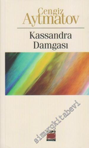 Kassandra Damgası -