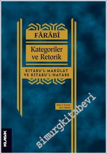 Kategoriler ve Retorik -        2019