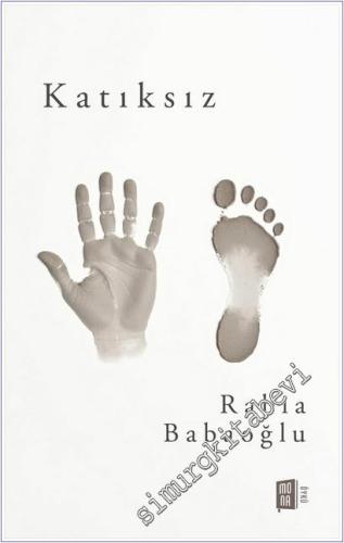 Katıksız -        2025