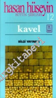 Kavel -        2003