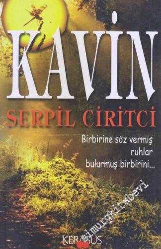 Kavin -        2017