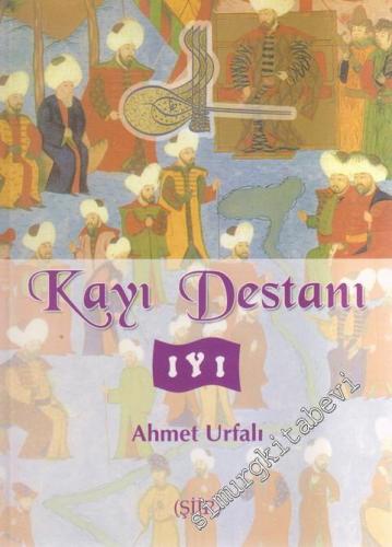 Kayı Destanı (I.Y.I) -