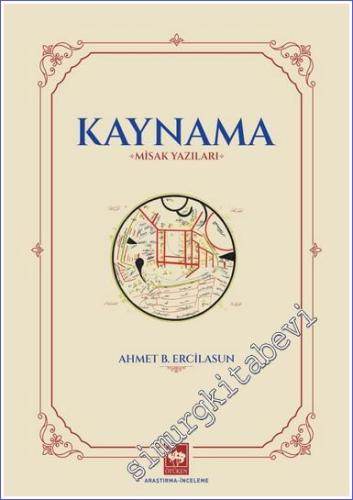 Kaynama -        2023