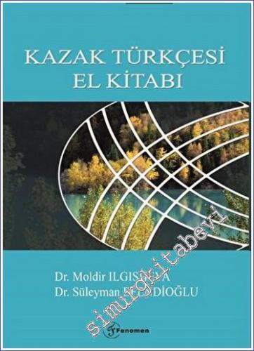 Kazak Türkçesi El Kitabı -        2022