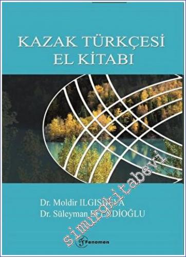 Kazak Türkçesi El Kitabı - 2022