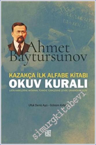 Kazakça İlk Alfabe Kitabı Okuv Kuralı - Latin Harflerle Aktarma Türkiy