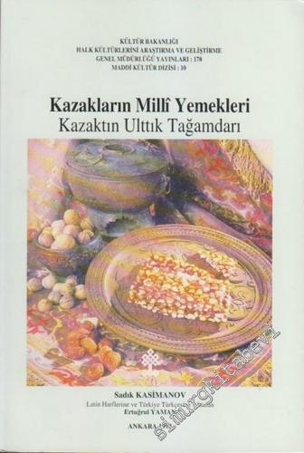 Kazakların Milli Yemekleri = Kazaktın Ulttık Tağamdarı -        1992