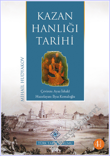 Kazan Hanlığı Tarihi -        2025